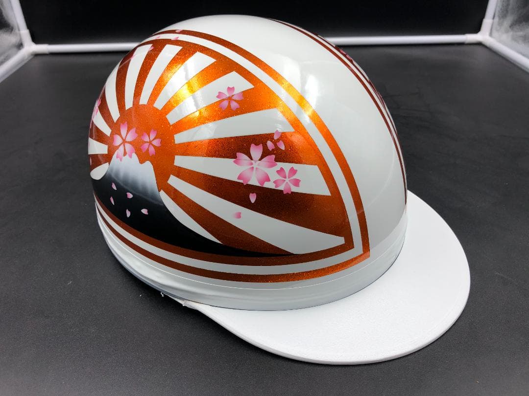 コルク半 カスタム 富士日章 三つボタン ホワイトオレンジ ラメ 桜