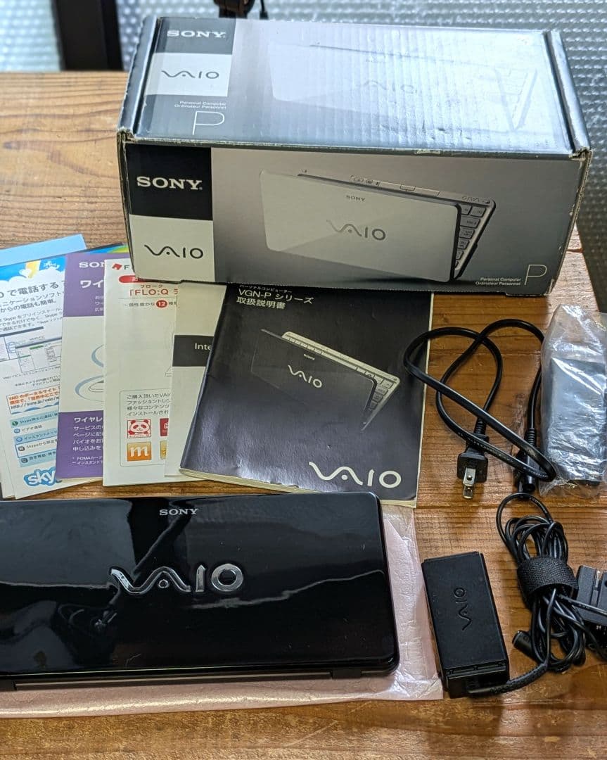 そ*】様 【希少美品】Sony VAIO typeP VGN-P61S オニキス