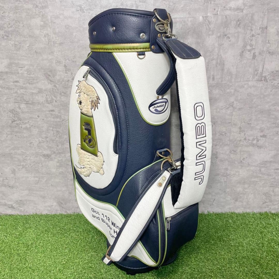 超希少】ジャンボ尾崎 112勝記念モデル キャディバッグ 激レア 入手