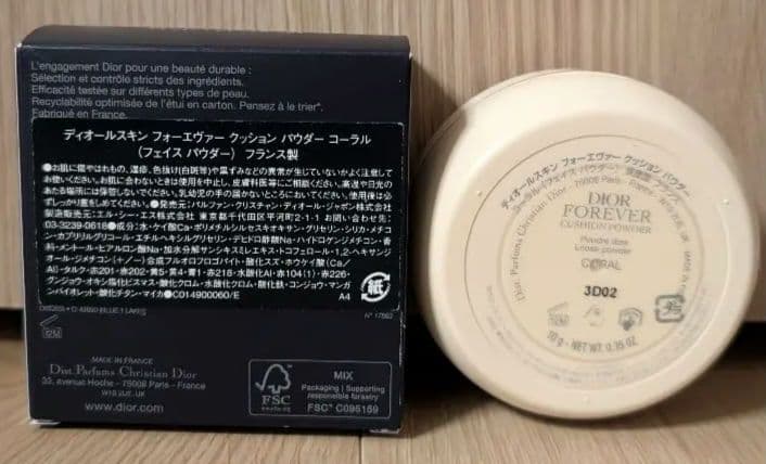 新品未使用 Dior フォーエバー クッションパウダー コーラル - メルカリ