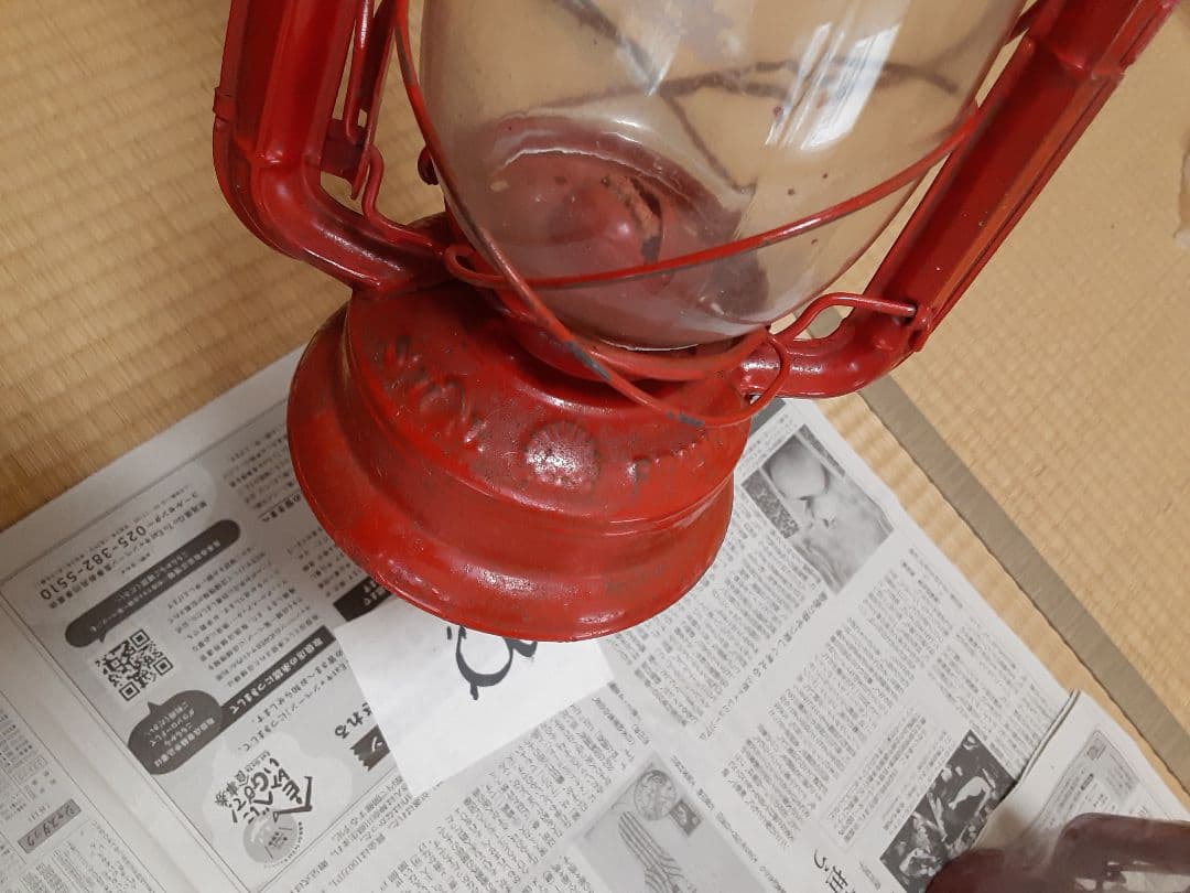 未使用品】ランタン SUN BRAND No.5000 日本製 ヴィンテージ - メルカリ