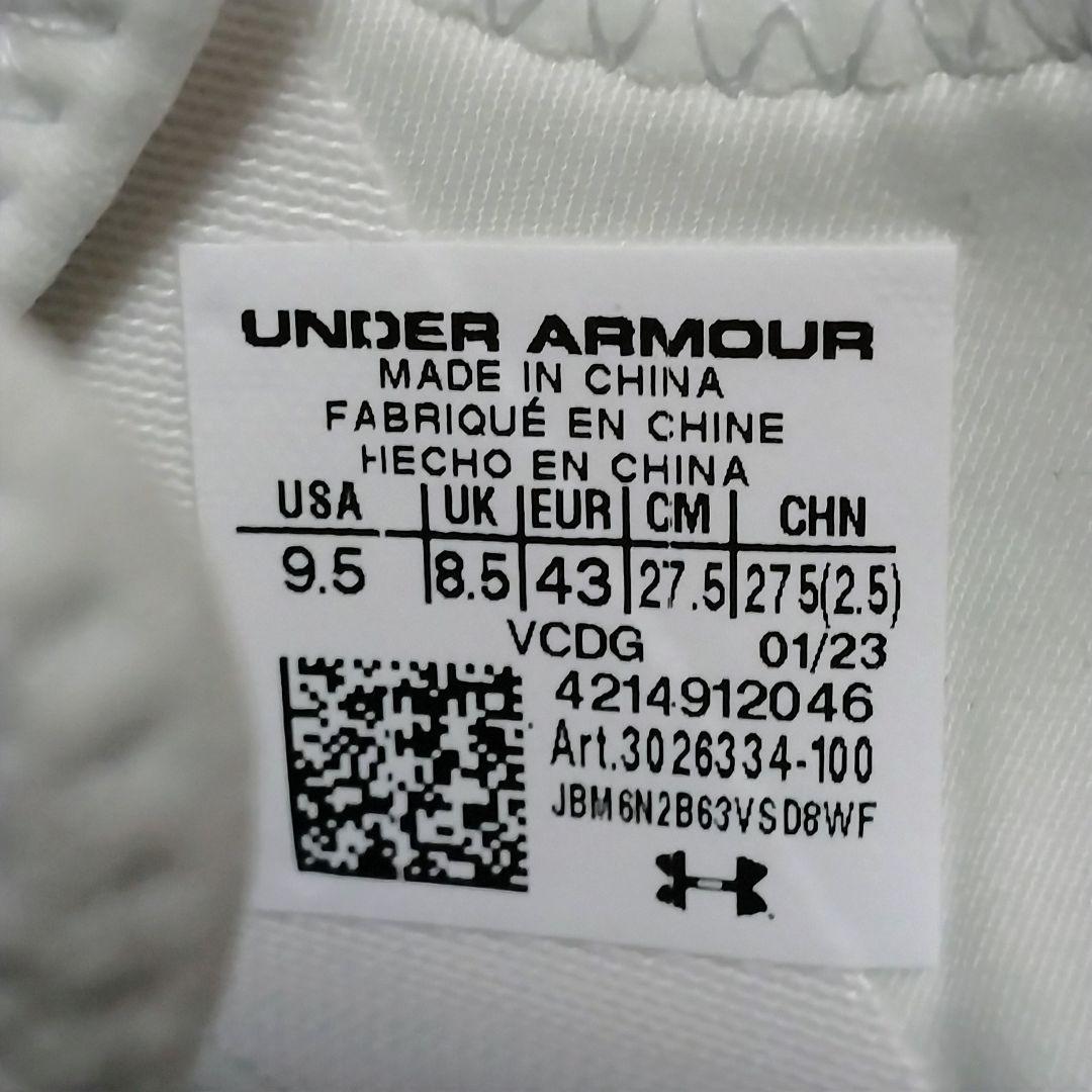 【新品未使用 27.5cm】アンダーアーマー アメフトスパイク スポットライト