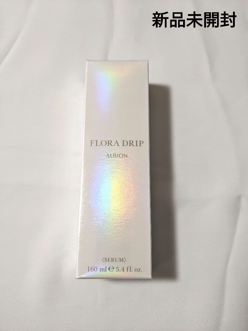 新品未開封☆アルビオン　フローラドリップ　160ml Amazon | アルビオン(ALBION) アルビオン フローラドリップ 160ML 化粧