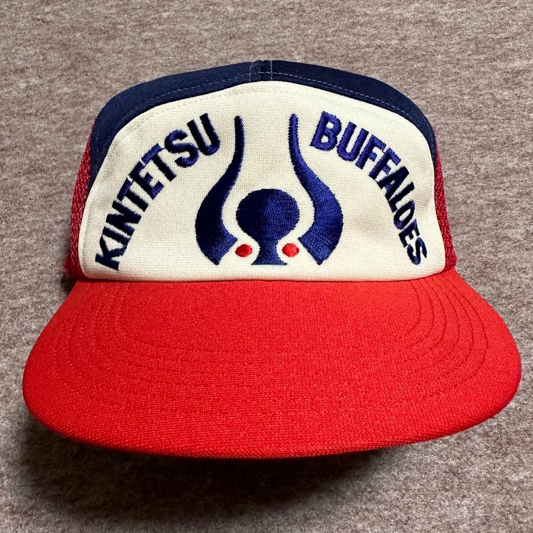 近鉄バッファローズ 野球帽 メッシュキャップ 公認 昭和 レトロ 当時物