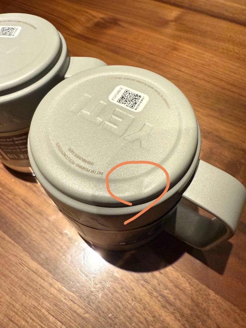 YETI Rambler 10 oz Mug 正規品 ペアの通販はau PAY マーケット - 輸入