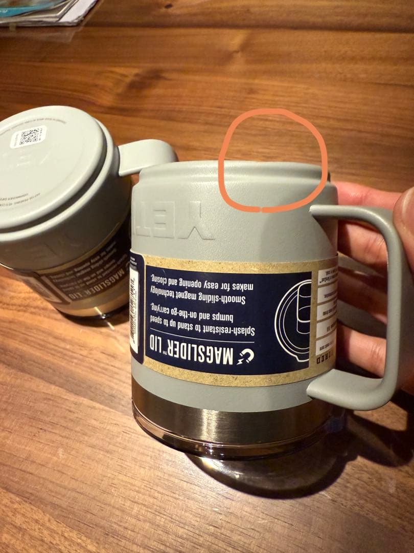 YETI Rambler 10 oz Mug 正規品 ペアの通販はau PAY マーケット - 輸入