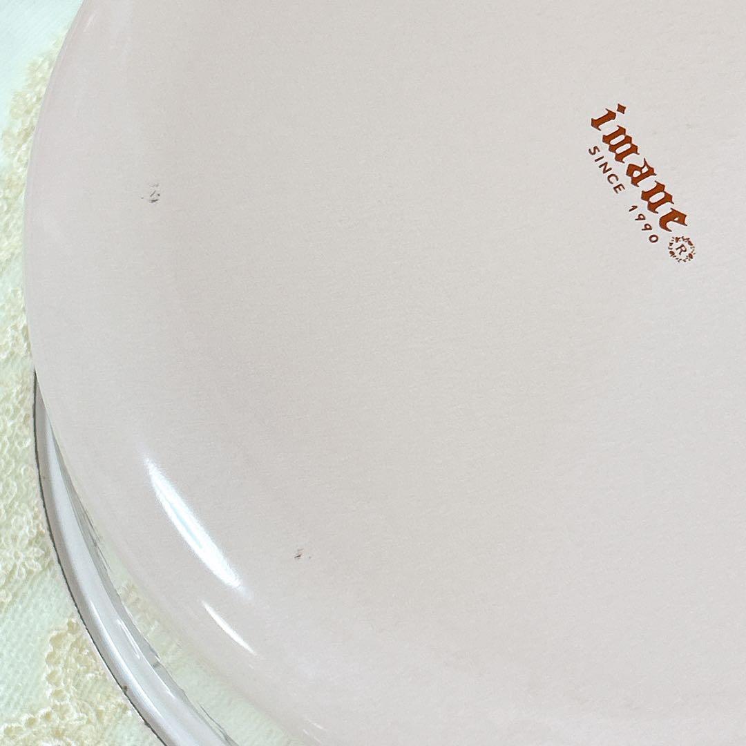 レア❣️未使用 小傷ありimaneマリー 琺瑯キャセロール両手鍋 イマン