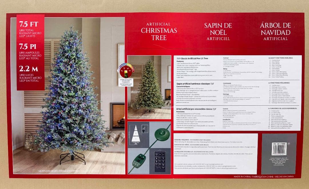 未使用 ☆ コストコ 228cm クリスマスツリー 電飾付き LED 1850個