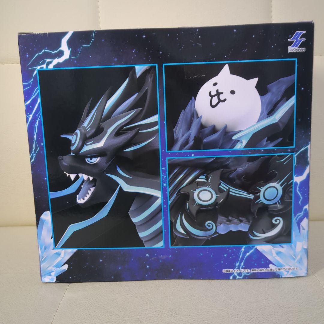 にゃんこ大戦争 ガオウダーク クレーンゲーム型貯金箱 幼獣ガル