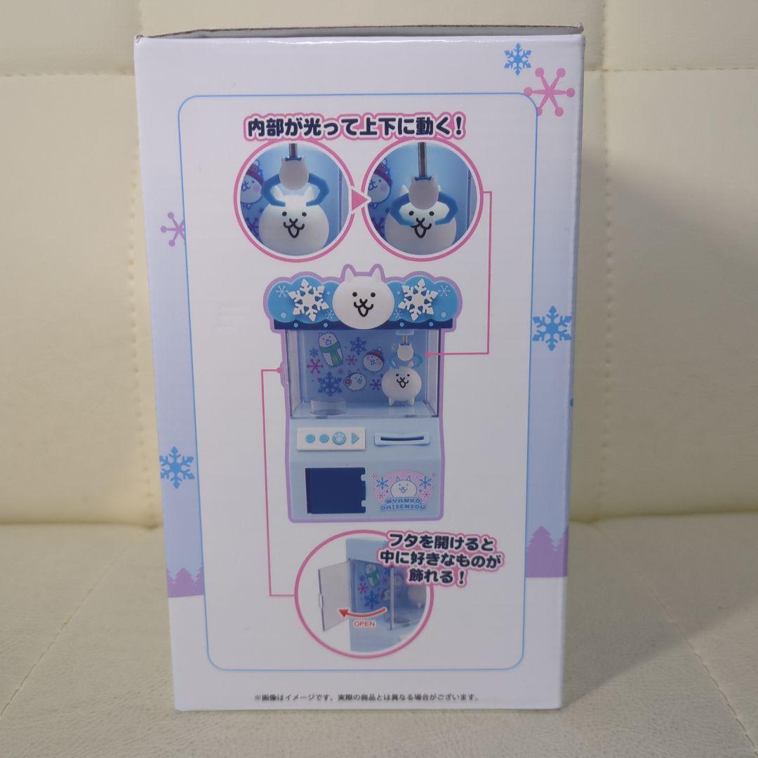 にゃんこ大戦争 ガオウダーク クレーンゲーム型貯金箱 幼獣ガル