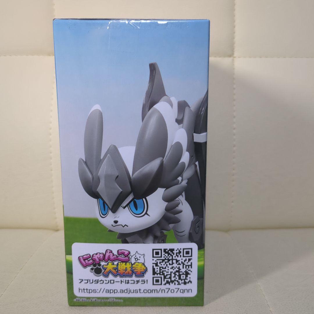 にゃんこ大戦争 ガオウダーク クレーンゲーム型貯金箱 幼獣ガル