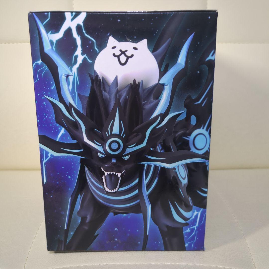 にゃんこ大戦争 ガオウダーク クレーンゲーム型貯金箱 幼獣ガル