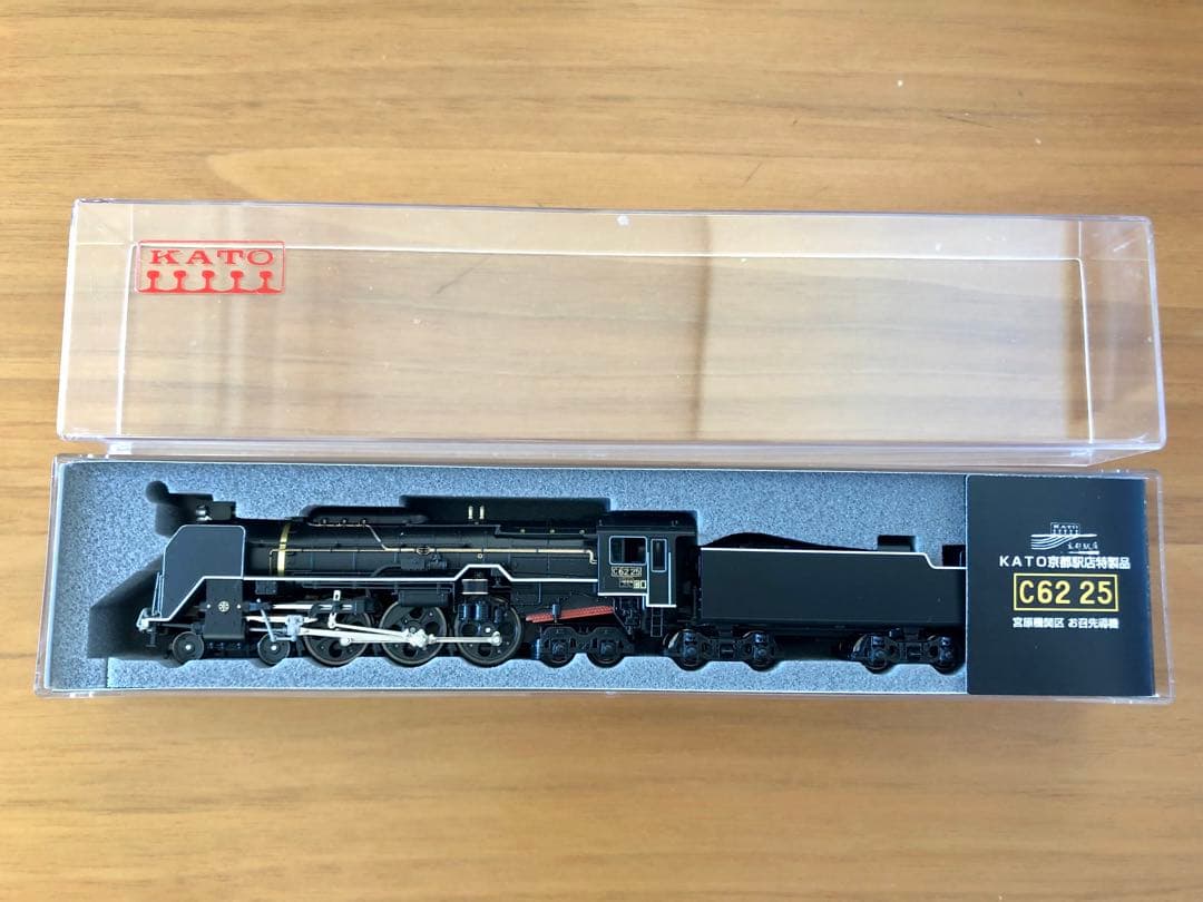 KATO京都特製品 C62形25号機お召先導機 大幅値下げ‼️ - メルカリ