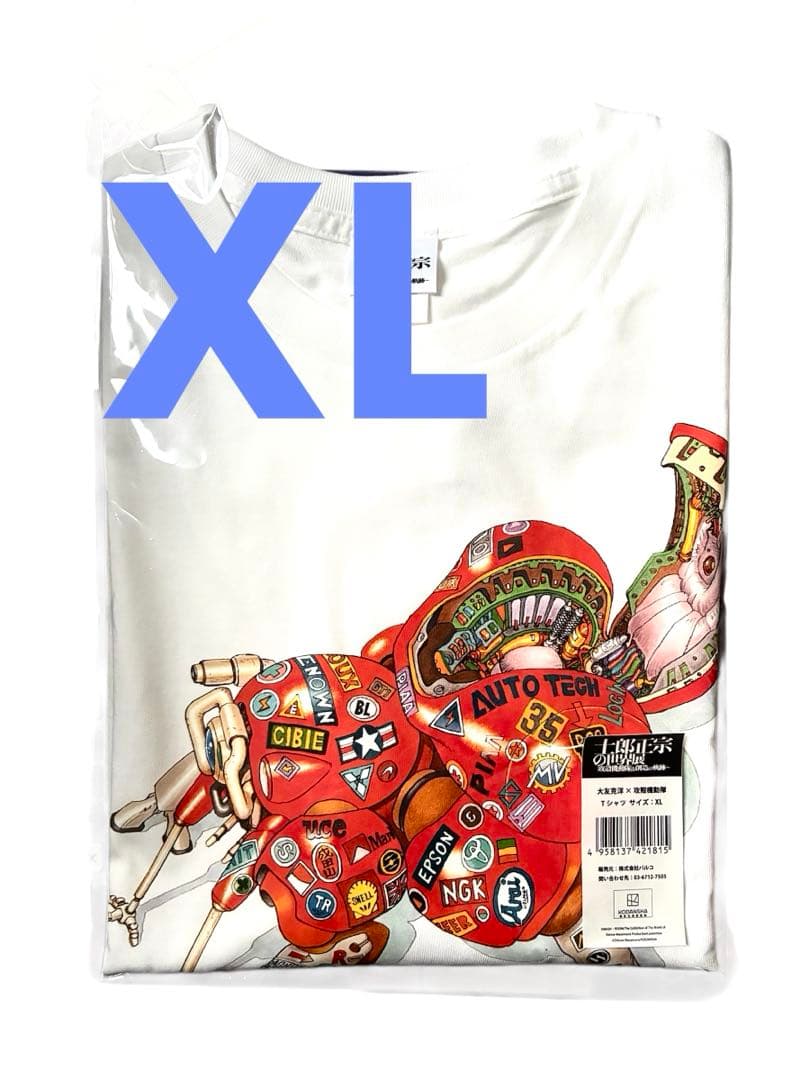 【新品未開封】士郎正宗の世界展 Tシャツ 大友克洋攻殻機動隊 大友克洋×攻殻機動隊 XXL 【新品未開封】 士郎正宗の世界展 Tシャツ