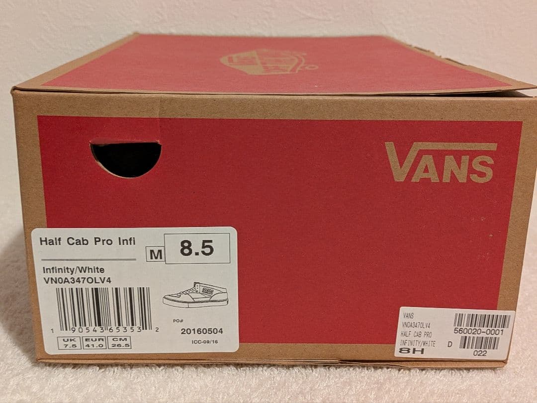 VANS - Half Cab Pro (26.5cm) ハーフ キャブ プロ