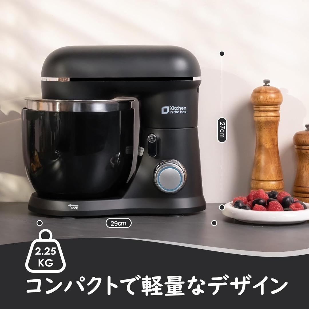 スタンドミキサー 3.5L+3.5Lダブルボウル コンパクト 卓上ミキサー