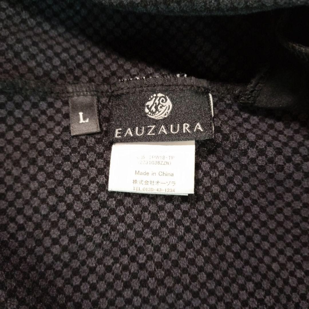 2026年最新】オーゾラの人気アイテム - メルカリ EAUZAURA⭐️Yosa