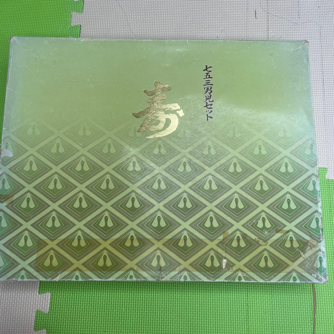 お値下げ！七五三 5歳男児 鷹 宝船 身長110cm前後 - メルカリ