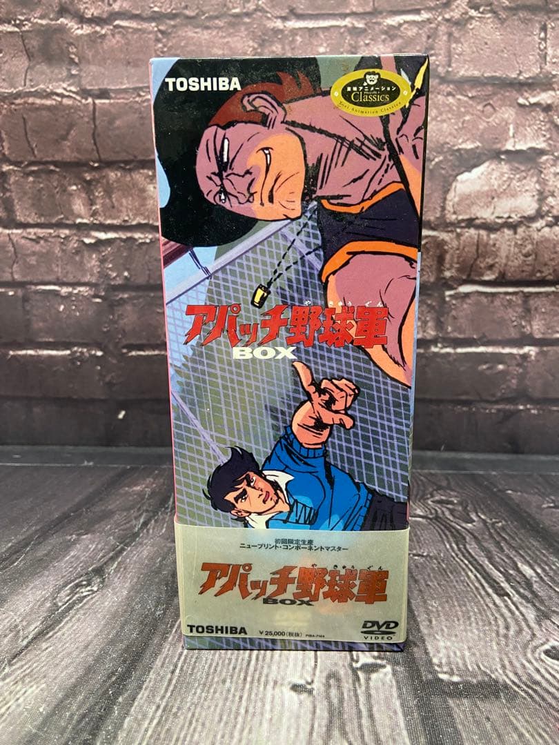 ⚫︎ サンプル品 アパッチ野球軍 DVD-BOX CD・DVD・ブルーレイ アニメ