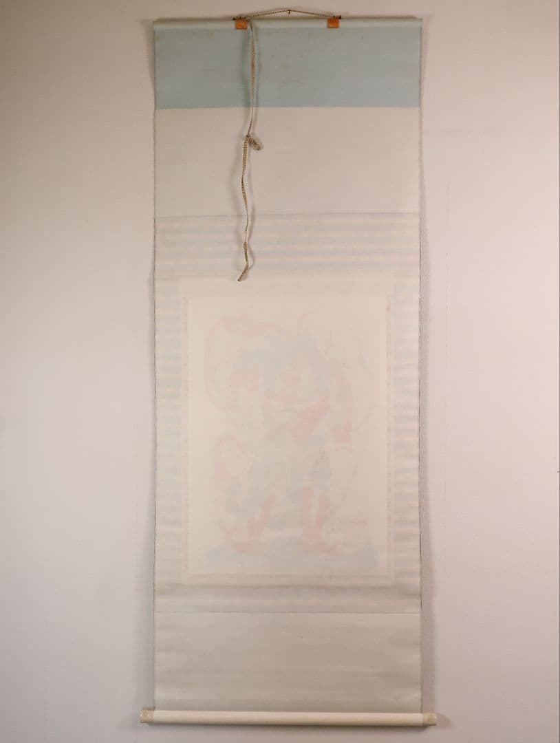 真作】辻志郎「不動明王」紙本掛軸 師；棟方志功・加藤顕清・澤田政廣