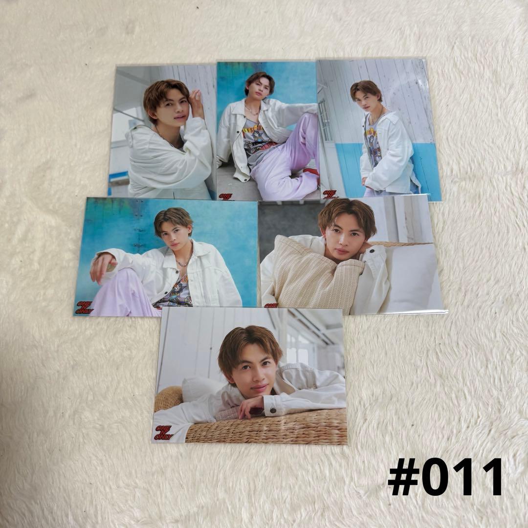 ONE N' ONLY NAOYA 草川直弥 生写真 011 コンプ ワンエン - メルカリ