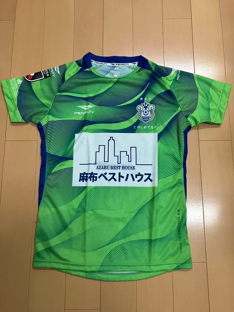 湘南ベルマーレ　ユニフォーム　オーセンティック　レプリカ　ベルマーレ平塚 先行販売開始】明治安田J2・J3百年構想リーグ オーセンティック