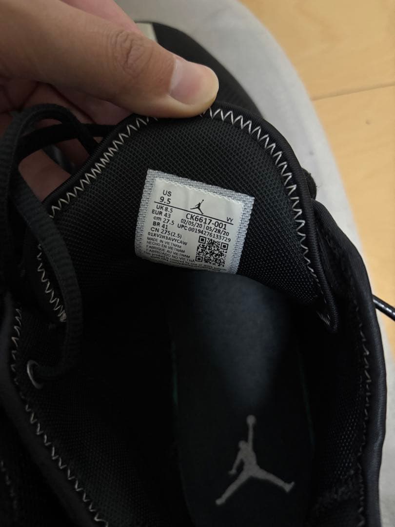 シューズ(男性用) JORDAN REACT ELEVATION PF 27.5cm