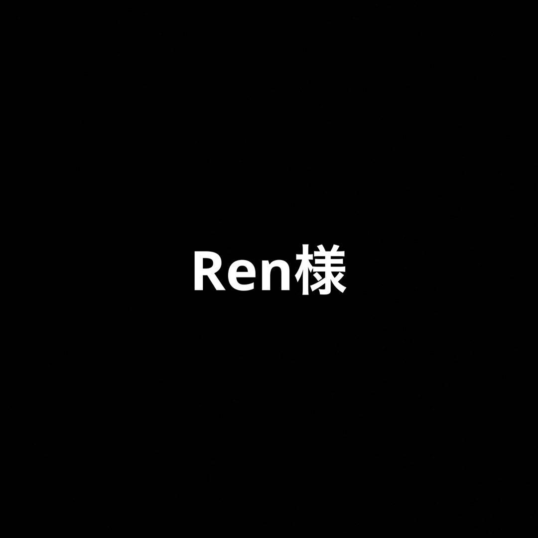 松本国際 サッカー ピステ XLサイズ