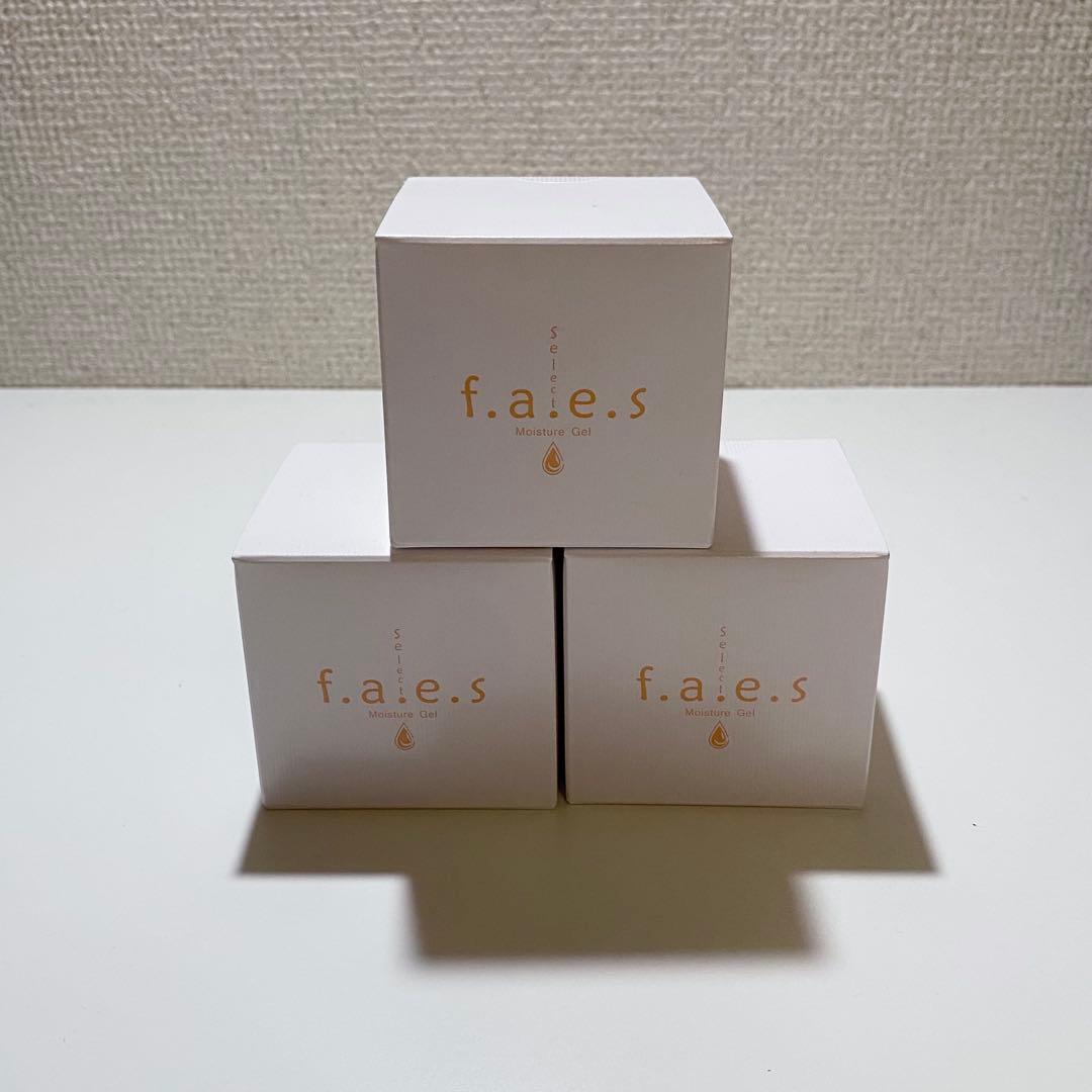 【新品未使用】f.a.e.sモイスチャージェル 正規品 セレクトフェイス｜モイスチャージェル - セレクトビュ－ティー