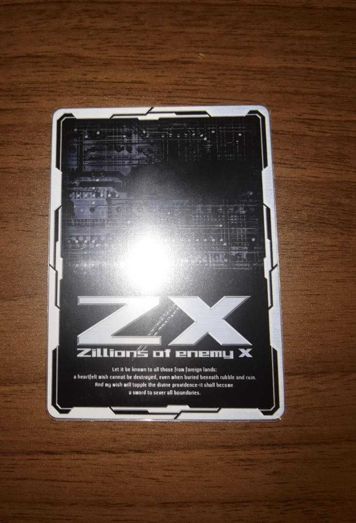 Z/X ゼクス IGR 戦斗怜亜 カード検索 ｜ Z/X - Zillions of enemy