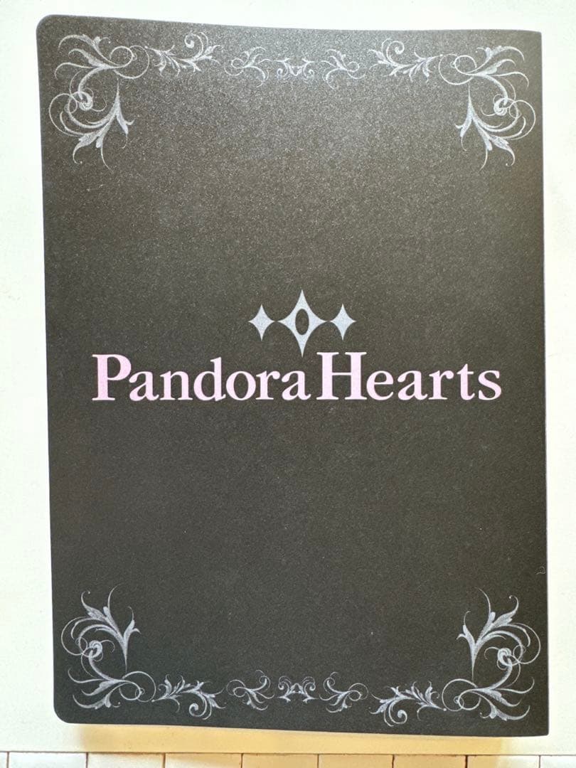Pandora Hearts 特典漫画 不思議の国のギルバート - メルカリ