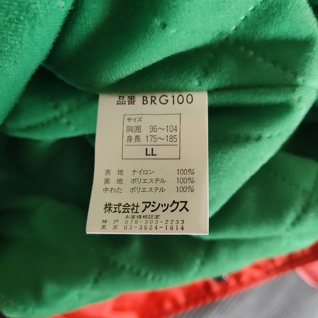 ダイエーホークス ソフトバンクホークス スタジアムジャンパーLLサイズ