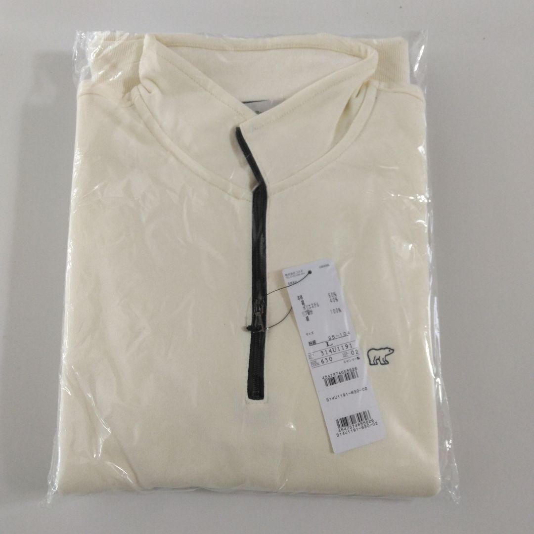 新品未使用】ゴールデンベア 2026福袋 メンズ L 4点 中抜きなし 袋付き