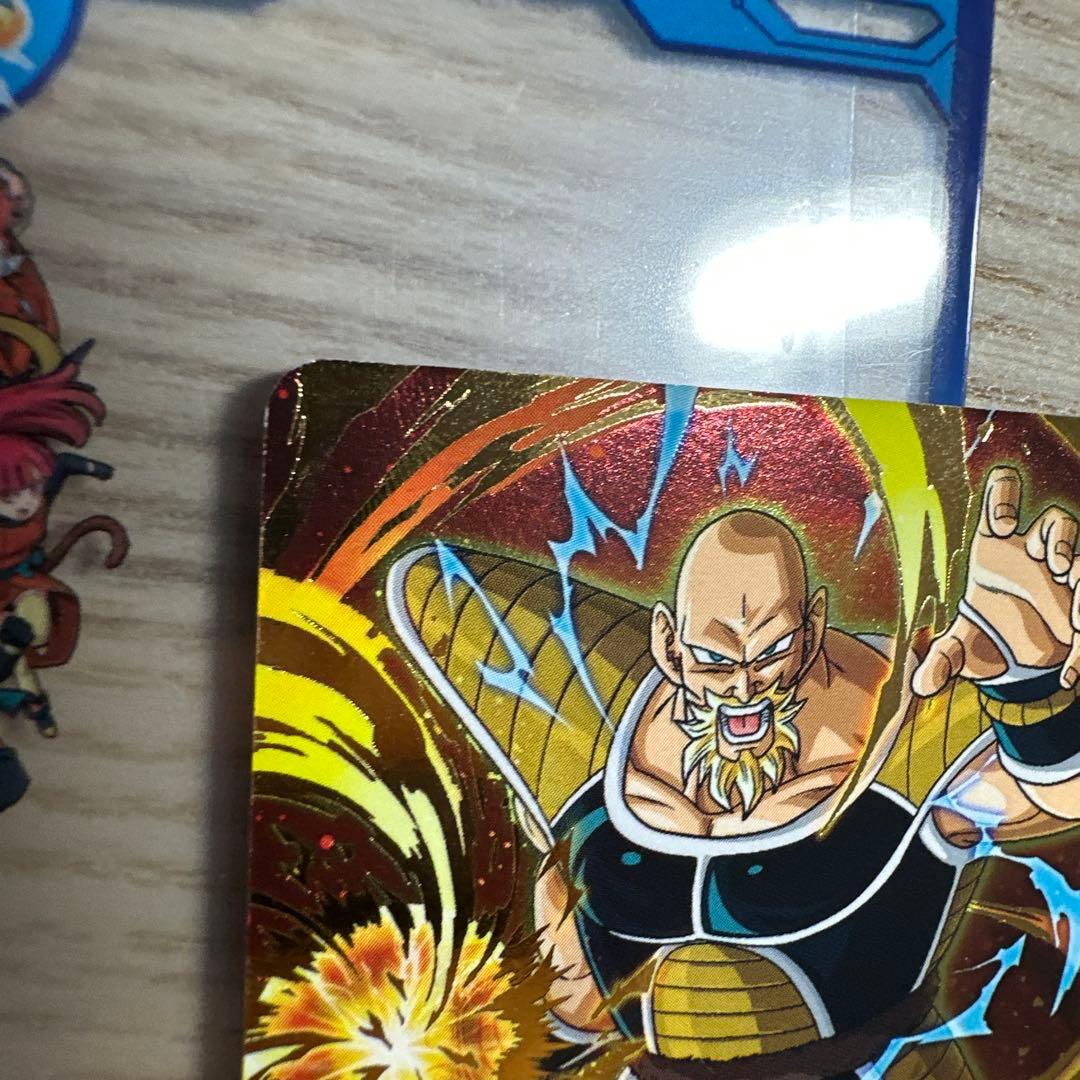 スーパードラゴンボールヒーローズ PBS-26 ナッパ スーパーサイヤ人3