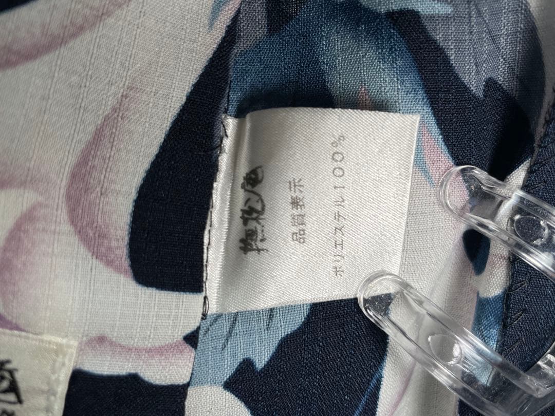 PONちゃん(プロフ必読ください)