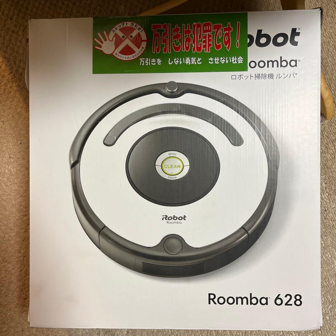 iRobot Roomba 628 本体 iRobot Roomba 628 ロボット掃除機 清掃済 Yahoo!オークション -「628