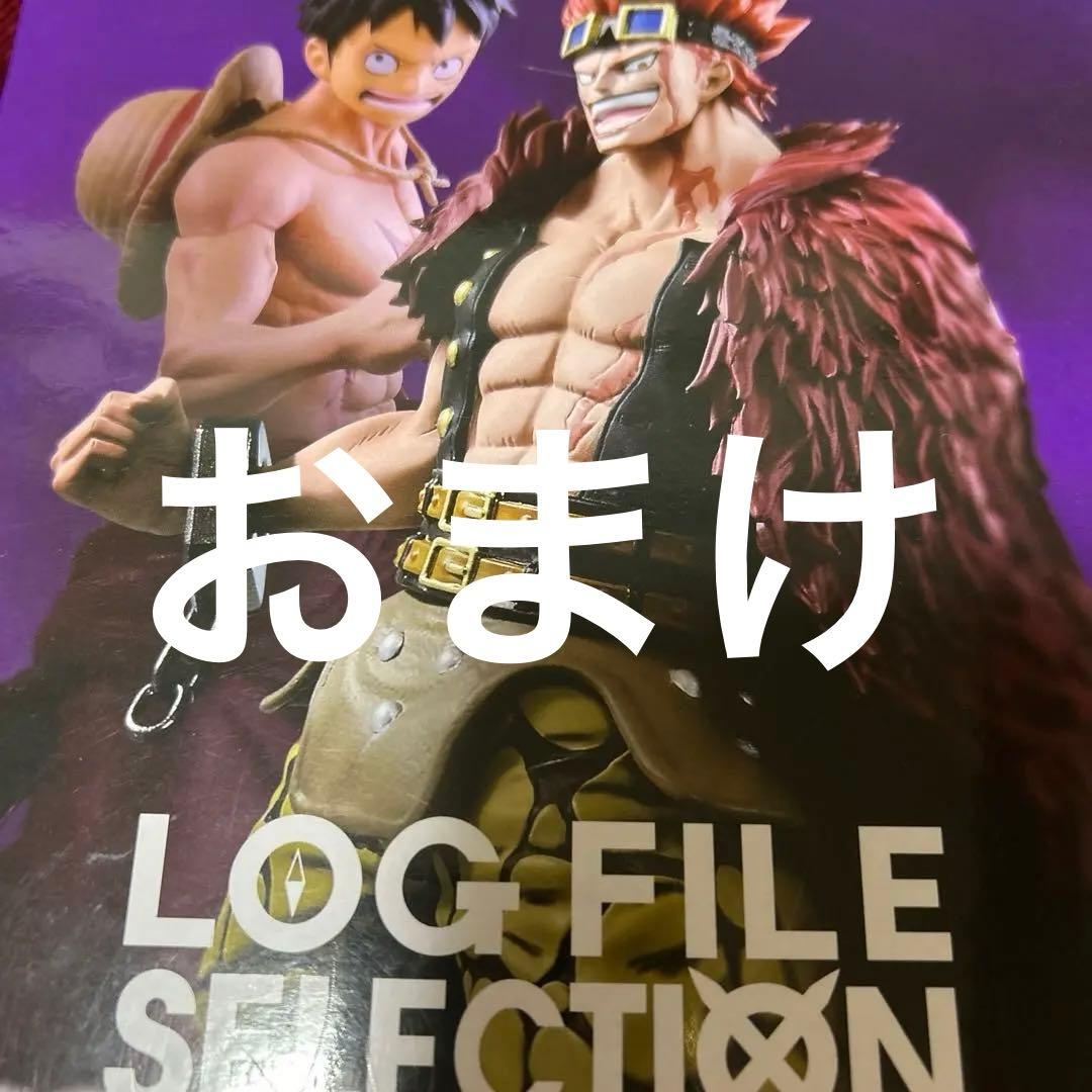 ドラゴンボールフィギュアまとめ売り13体おまけあり最終値下げ - メルカリ
