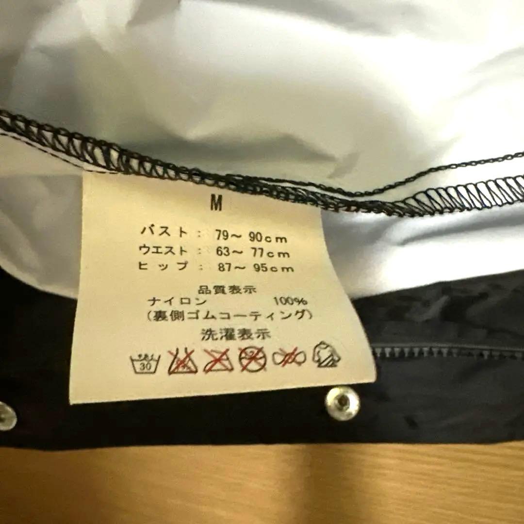 ボクシング 協栄ジム BOXER フード付きサウナスーツ上下 黒 サウナ