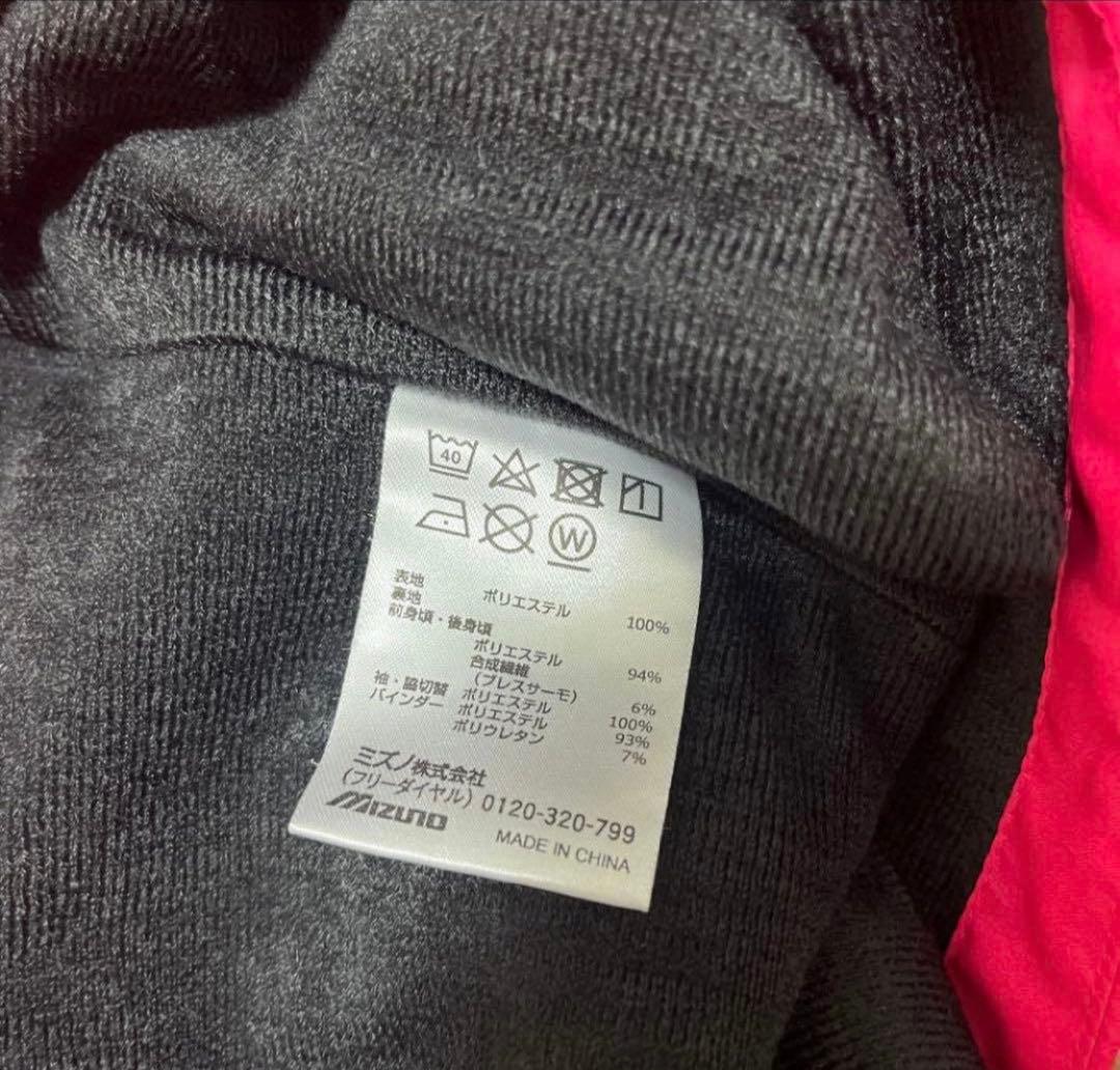 公式 ストアスポーツ - ［新品未使用］セレッソ大阪 ウインド