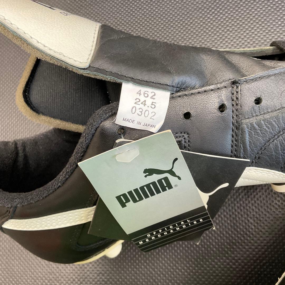 未使用品】PUMA P462 メキシコライト - メルカリ