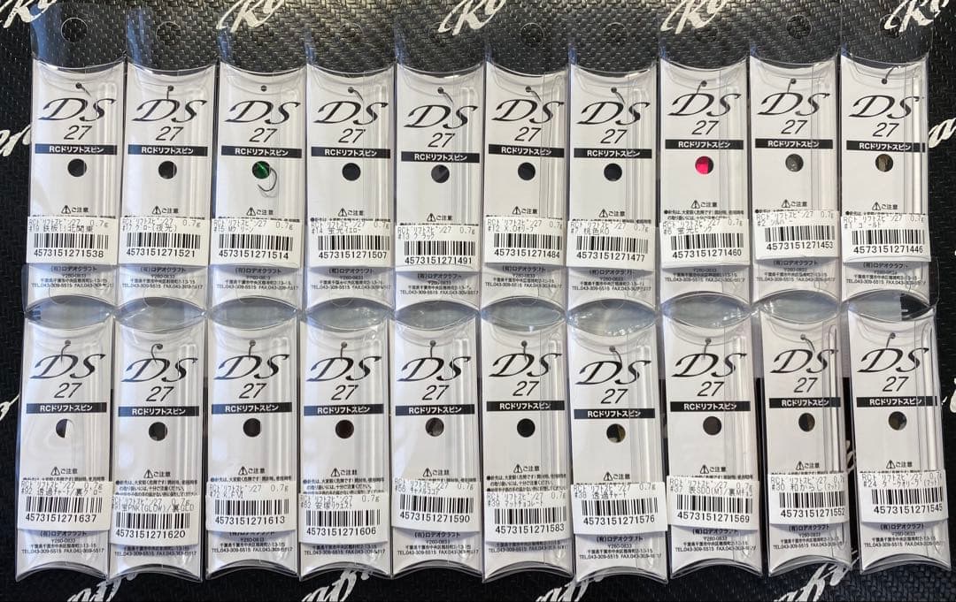 Rodio Craft Drift Spin 27 0.7g 全20色セット