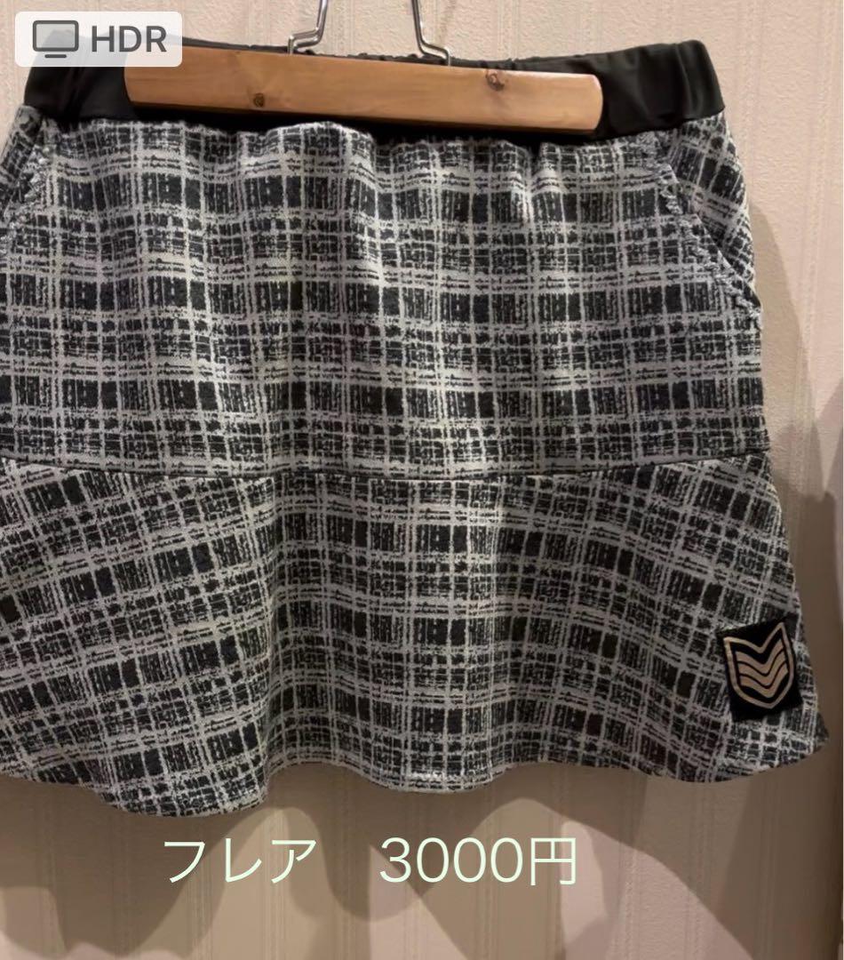 胡桃様出来上がりました