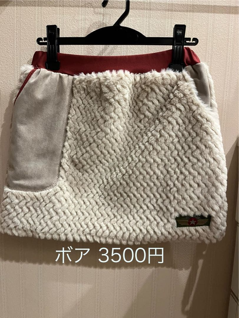 胡桃様出来上がりました