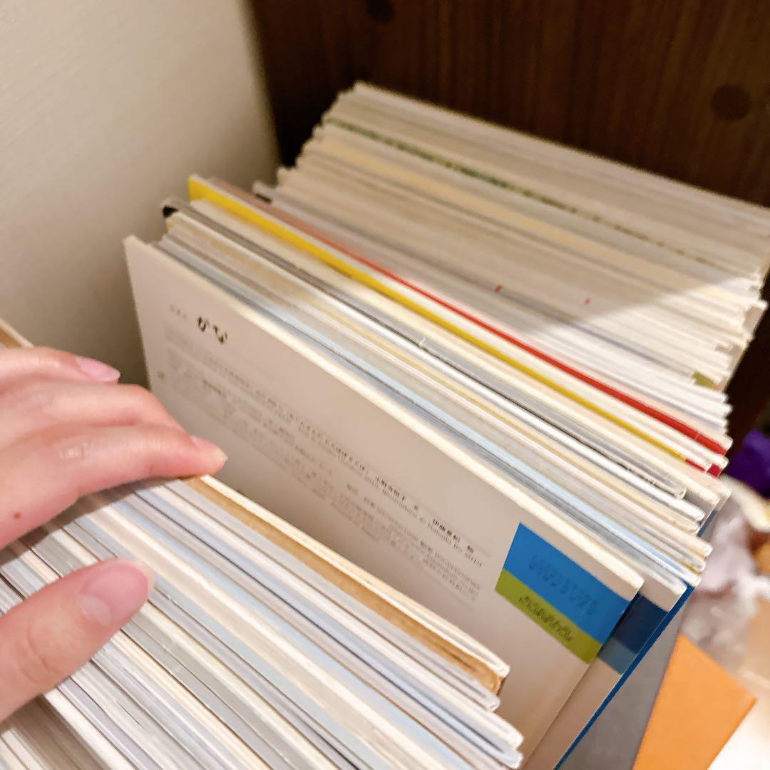 119冊セット】かがくのとも、こどものとも など 福音館書店