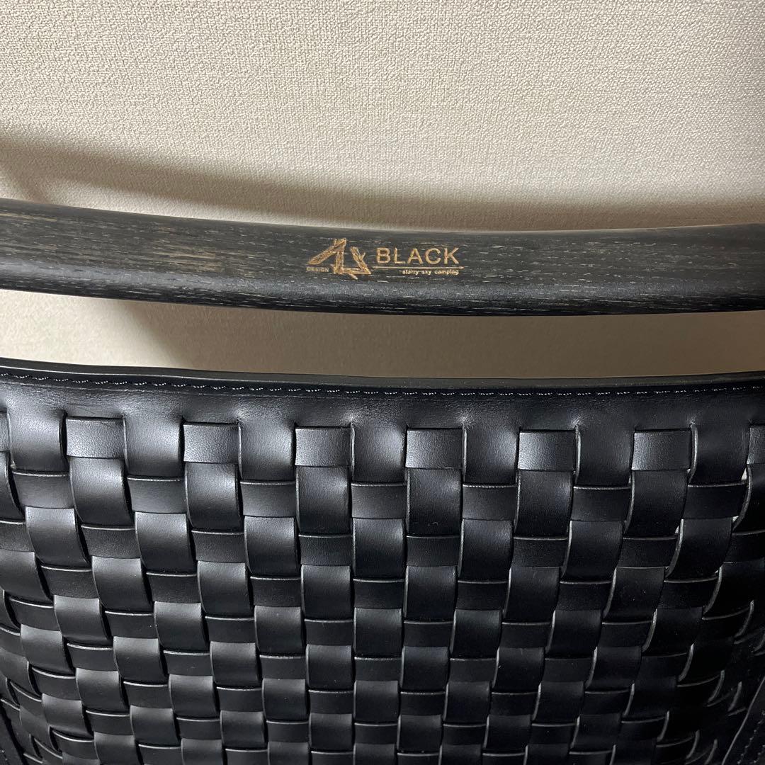 カーミットチェア ブラックデザイン ピノワークス ブラックリミテッド