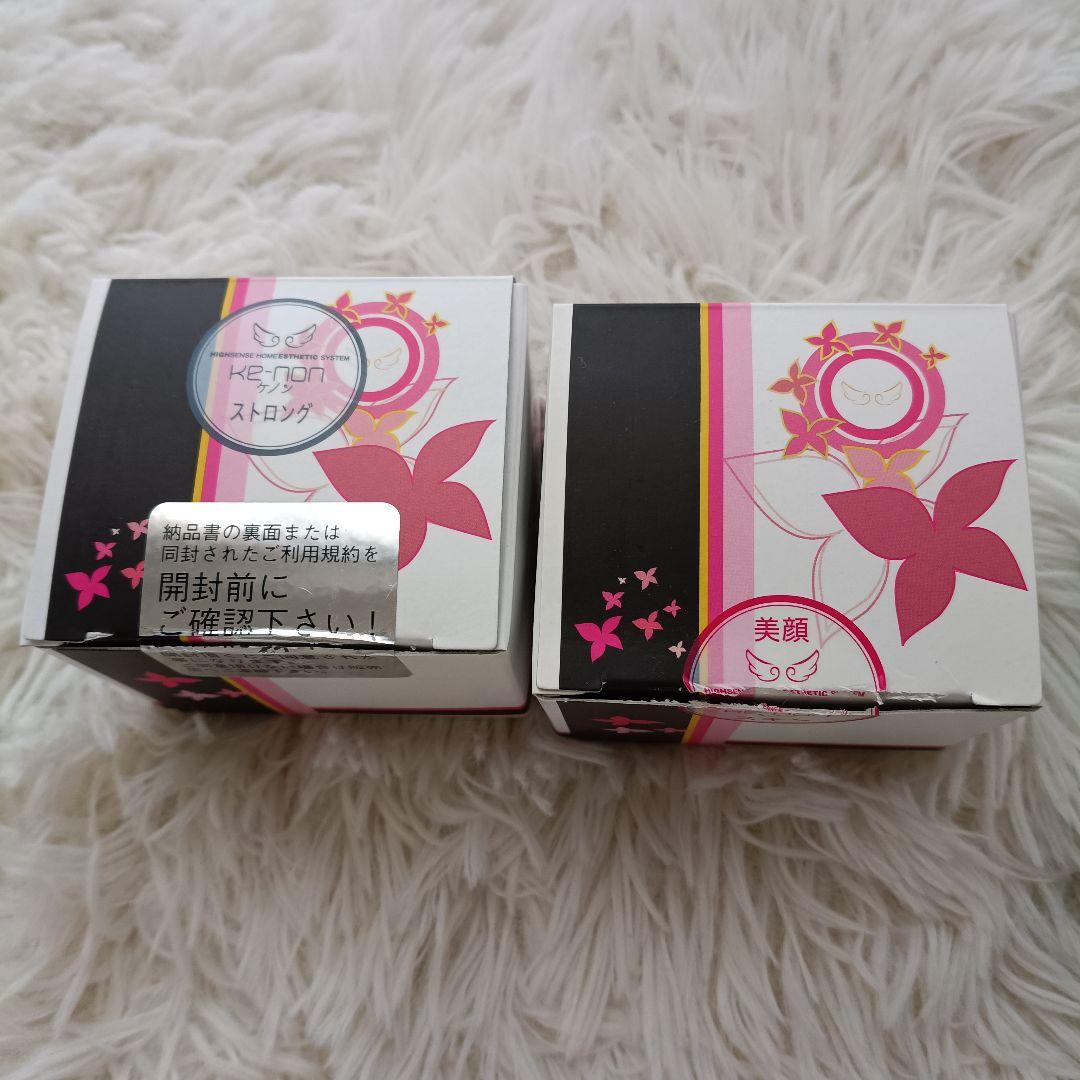 動作確認済・消毒済】ケノン Ver.8.5 家庭用脱毛器 シャン