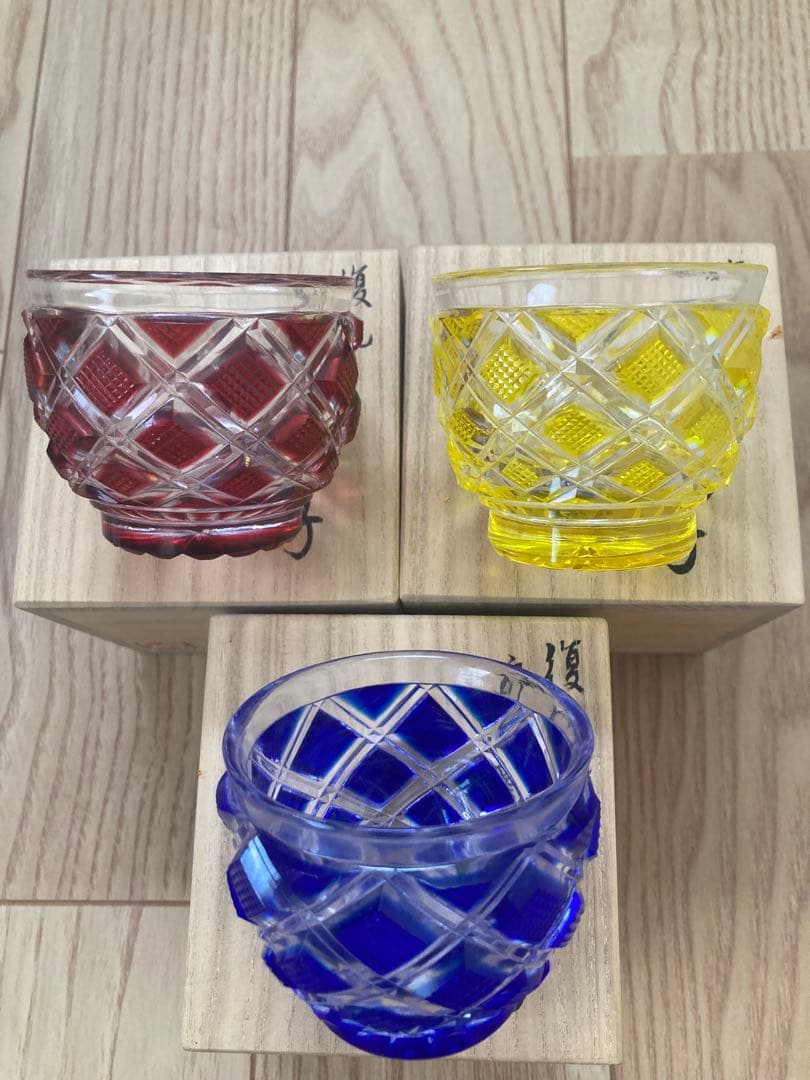全て未使用 復元 島津 薩摩切子 色被せガラス 切子猪口 ３個セット グラス C-34-1_1bed4c1f-cc43-485f-ab14