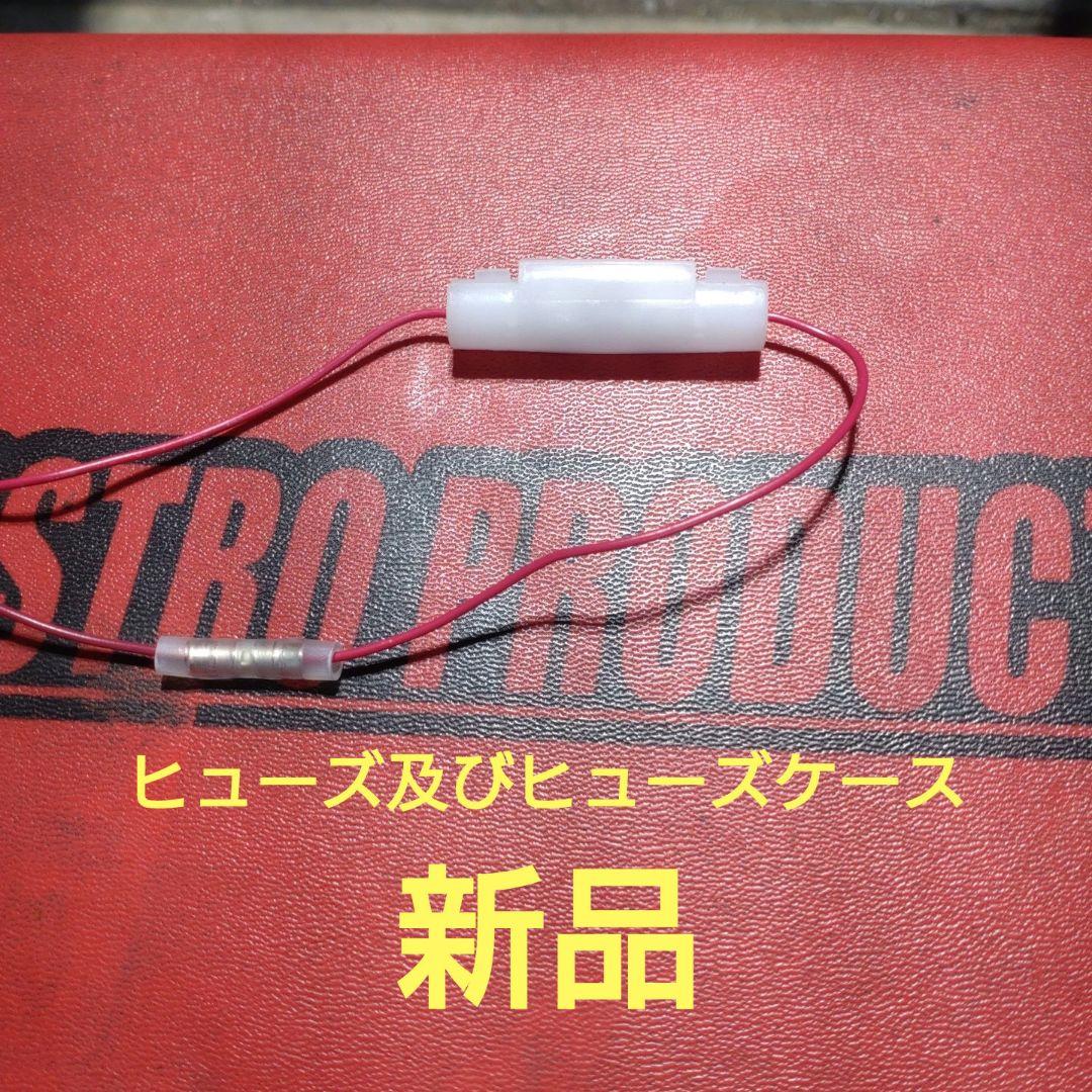 バイク用 バイク用 ETC ミツバ BE31 【885】