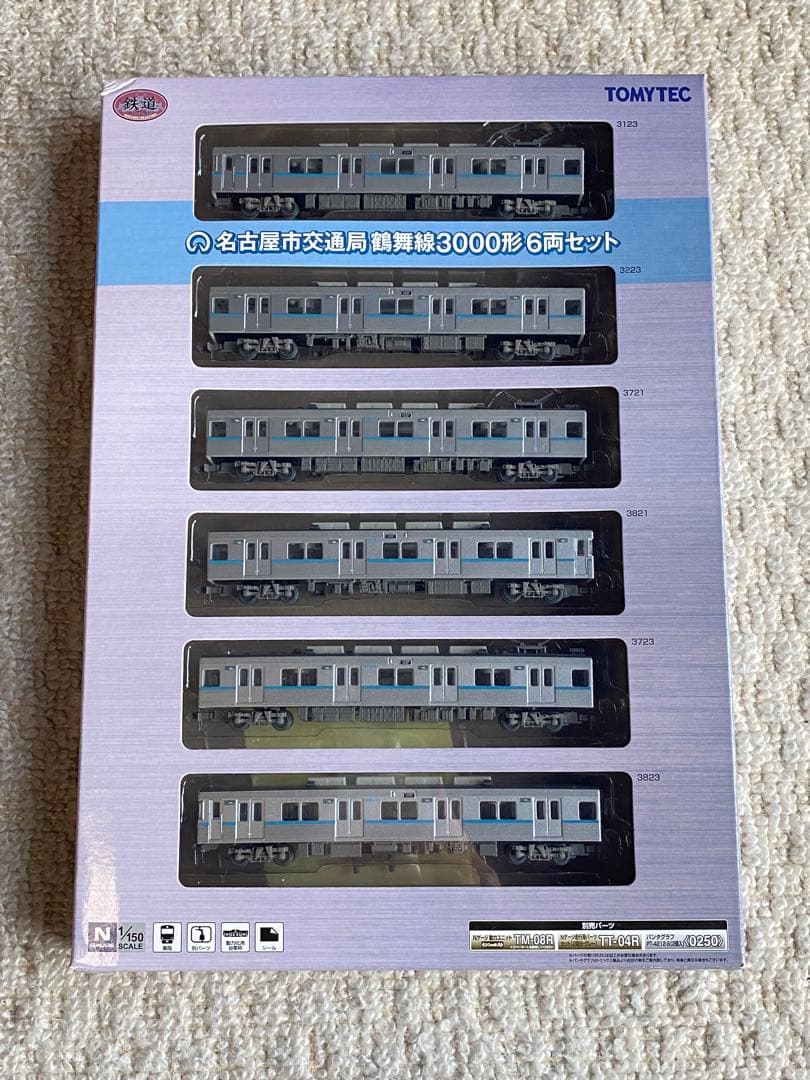 トミーテック　鉄道コレクション　名古屋市交通局 鶴舞線3000形6両セット Amazon | 鉄道コレクション 鉄コレ 名古屋市交通局鶴舞線3000形 6両