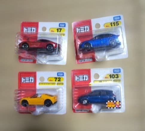 トミカ大量ジャンク - メルカリ